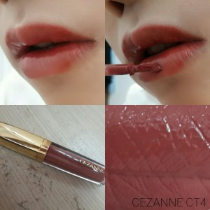 CEZANNE Color Tint Lip / CT4